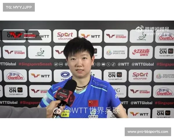徐奕获WTT美国大满贯女单正赛提名 挑战孙颖莎等顶尖选手 徐奕获WTT美国大满贯女单正赛提名 挑战孙颖莎等顶尖选手
